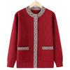 Roupas de outono e inverno para mulheres da vovó, cardigã de malha para meia-idade e idosos, casaco suéter, casaco com forro de fleece, casaco de primavera e outono para mães, roupas femininas
