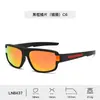 Nuevas gafas de sol polarizadas de alta gama para deportes, lentes con recubrimiento de colores, moda para hombre, gafas de sol para montar al aire libre, venta al por mayor para mujer