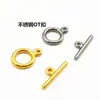 Fornecer estampagem de aço inoxidável otbuckle galvanoplastia a vácuo 18K ouro otbuckle pulseira fivela fivela de colar Haste T