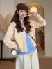 Cárdigan de encaje tejido de estilo coreano con estética en capas y color block, imitación de dos piezas, para mujer, estilo suave, versátil y adelgazante, abrigo suéter