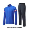 Conjunto de Ropa Deportiva Casual de Manga Larga para Otoño e Invierno Atuendo Personalizado para Apariencia de Grupo Estudiantil en Competencia Chaqueta para Correr al Aire Libre Fitness