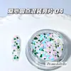 Brillo para Uñas Más Vendido para el Festival Qixi, Brillo Mezclado Colorido con Forma de Corazón Dopamina y Lunares, Decoraciones Láser Holográficas Japonesas y Coreanas