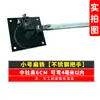 Doblador Manual de Barra Plana Doblado en Ángulo Recto 90 Grados Barra Plana Galvanizada Acero Aluminio Barra Colectora Máquina Dobladora