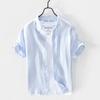Camisa para Hombre Verano Delgada Lino Manga Corta Holgada Casual Manga Media Top Camisa Juvenil Artística Simple a la Moda