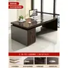 Mesa de computador de mesa, escrivaninha para quarto, escrivaninha para home office, design simples e moderno, escrivaninha fácil de montar com gavetas