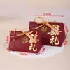 Nueva Caja de Dulces para Boda Estilo Chino, Caja de Regalo de Dulces para Boda, Caja Vacía, Bolsa Festiva de Dulces para Compromiso Estilo Chino de Alta Gama