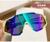Tide cool niños hermano ~ gafas de sol para niños 2024 nuevas gafas de esquí para niñas gafas de sol para bebé gafas para montar para niños