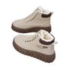 Nuevos Zapatos de Algodón para Mujer Botas de Cuero Superficie Suave Más Terciopelo Cálido Adolescentes Negro Casual Moda Zapatos de Cuero