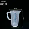 Taza Medidora Engrosada con Tapa, Líneas de Escala Azules, Plástico Resistente a Altas Temperaturas, Taza para Hornear de Cocina con Tapa y Escala