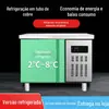 Bancada Refrigerada de Aço Inoxidável com Porta Única Freezer Freezer Mesa de Operação de Cozinha Quarto Armário de Conservação de Frescos