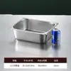 Cuencos de acero inoxidable para servir, recipientes rectangulares con tapa, recipientes comerciales para alimentos, carritos de comida rápida, cuencos para servir en buffet, platos cuadrados, cajas