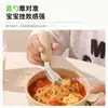 Vajilla Infantil para Bebé Tenedor y Cuchara de Acero Inoxidable 316 Mango Corto Tenedor para Bebé Cuchara para Comer Alimentos Complementarios para Bebés Cuchara Curva