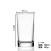 Copos de Água de Vidro Atacado, Copos Retos, Copos de Chá Transparentes, Copos de Leite para Café da Manhã, Copos de Cerveja, Atacado, Personalizáveis com Logo