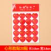 Bandera China al por mayor Bandera Roja de Cinco Estrellas Bandera para Agitar con la Mano Bandera Pequeña Bandera Roja Pequeña con Asta Impermeable No. 7 No. Guirnalda de 8 banderas