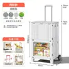 Carrito de compras de fábrica, de tiro plano, plegable y portátil para uso doméstico, ideal para hacer la compra, recoger paquetes y venta ambulante al aire libre