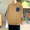 Sudadera Juvenil 2026 para Hombre Otoño Invierno Moderna Holgada Casual Marca de Moda Masculina Cuello Redondo Manga Larga Ropa
