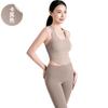 Nodin Traje de Yoga Push-up a Prueba de Golpes de Alta Resistencia, Traje de una Pieza con Copas, Chaleco Deportivo, Sujetador de Espalda en U para Mujer