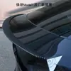 Adecuado para 25 Tesla Modelo Y Versión Nueva Alerón Trasero Versión P de Alto Rendimiento Piezas Decorativas de Modificación de Revestimiento Original