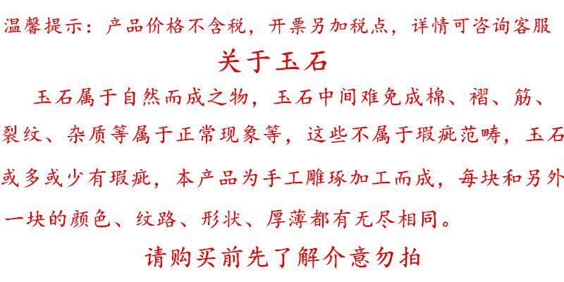 未命名_副本