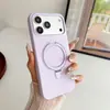 Capa de Celular Iphone17 Nova Magnética Tudo Incluído Anti-Queda Couro Liso Capa Protetora 15 Fosca Apple Capa Macia Suporte