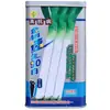 Semillas de Cebolleta Blanca y Verde de Crecimiento Rápido 90 Ruiyi King Kong, Semillas de Cebolleta Blanca Larga Resistentes al Frío y a las Heladas para Sobrevivir al Invierno, Verduras