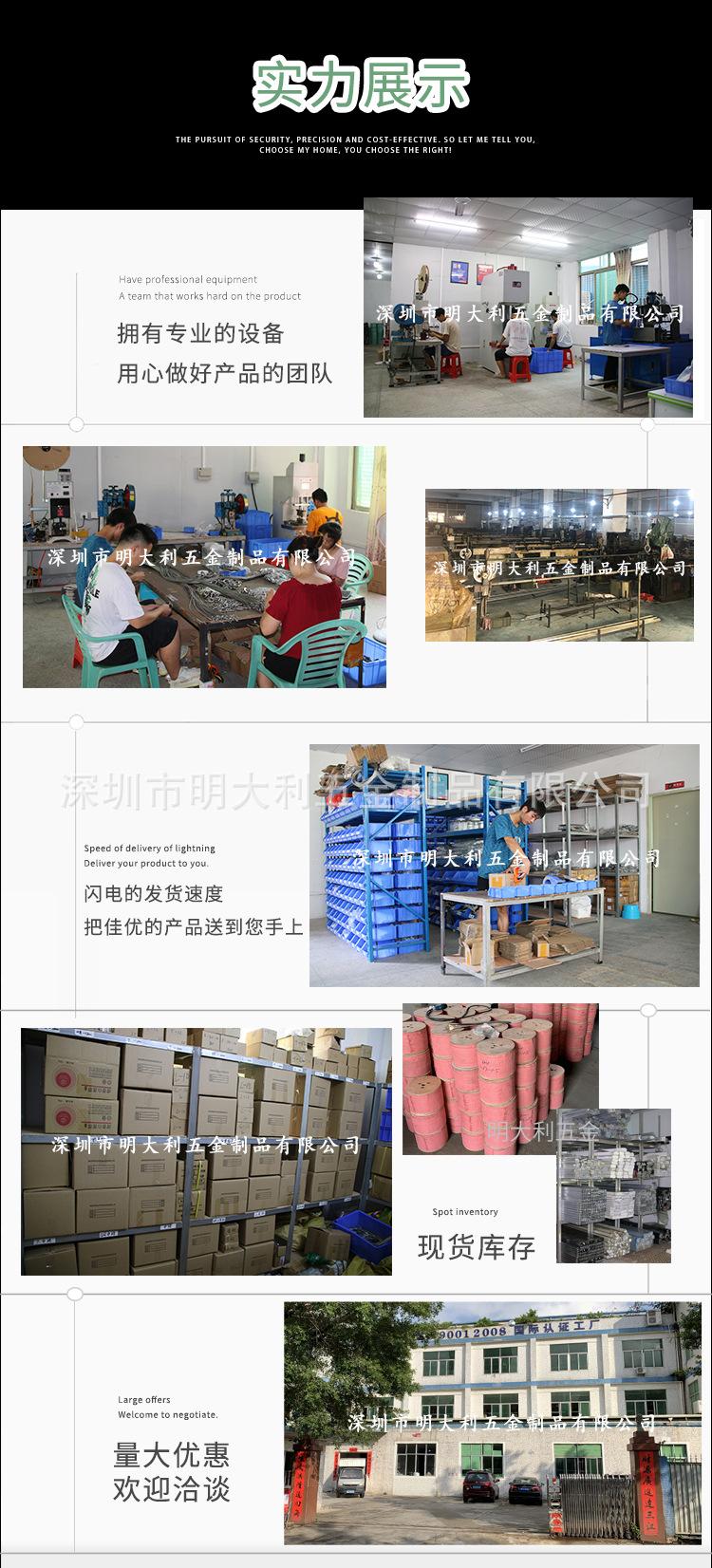 底部实力展示.jpg