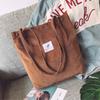Bolso de Lona Estilo Nuevo 2026 para Mujer, Bolso Cruzado de Pana con Inserto, Bolso de Hombro Versátil de Gran Capacidad para Estudiantes