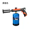 Encendedor a Prueba de Viento, Duradero Modelo Nuevo 2026, Encendedor Doméstico de Cocina, Encendedor Multifuncional, Pistola de Llama Personalizable para Barbacoa