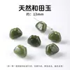 Peças de Escultura de Jade Hetian Natural, Pulseiras de Jade, Acessórios, Trava de Segurança Pixiu, Pingente Acessórios DIY Buda