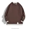 Suéter de Punto de Diseño de Alta Gama, Estilo Europeo y Americano, Falso Dos Piezas, Cuello Redondo Holgado, Versátil, Estilo Pareja, de Moda