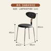 Mesa de Comedor y Sillas Modernas Minimalistas para el Hogar, Silla con Respaldo de Ocio Bauhaus de Lujo Ligero, Silla de Diseñador Nórdico de Mediados de Siglo para Celebridades de Internet