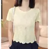 26 Camiseta Elegante de Manga Corta con Hombros Normales, Top de Punto Jersey con Diseño Calado de Encaje, Top Holgado Casual, Blusa de Moda para Mujer