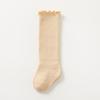Calcetines Personalizados para Niñas, Estilo Delgado de Verano, Calcetines para Bebés de Primavera y Verano, Borde con Volantes, Malla, Ajuste Holgado, No Ajustados, Calcetines para Maternidad y Bebés, Clase A