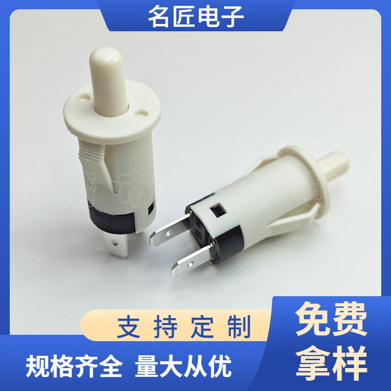 大泽工具_20241204182759