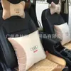 Conjunto de Presente 4S Store com Quatro Almofadas de Encosto de Cabeça Bordadas e Estampadas com Logo de Carro, Almofadas de Assento de Carro Personalizadas