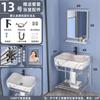 Lavabo simple con combinación de gabinete, mini lavabo de pared, lavabo para baño de apartamento pequeño, inodoro, balcón, cerámica