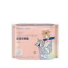 Almohadilla para pies Haishi hainuo AI cálida para mujer, almohadilla calentadora de pies de compresa caliente espontánea, almohadilla calentadora de pies para bebé, 70 * 90 mm