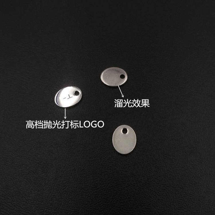 椭圆形尾牌LOGO牌
