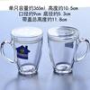 Copo de Vidro Temperado com Anti-queda de Granizo Resistente ao Calor Copo de Chá Doméstico de Grande Capacidade Copo para Suco Cerveja Copo para Leite Água