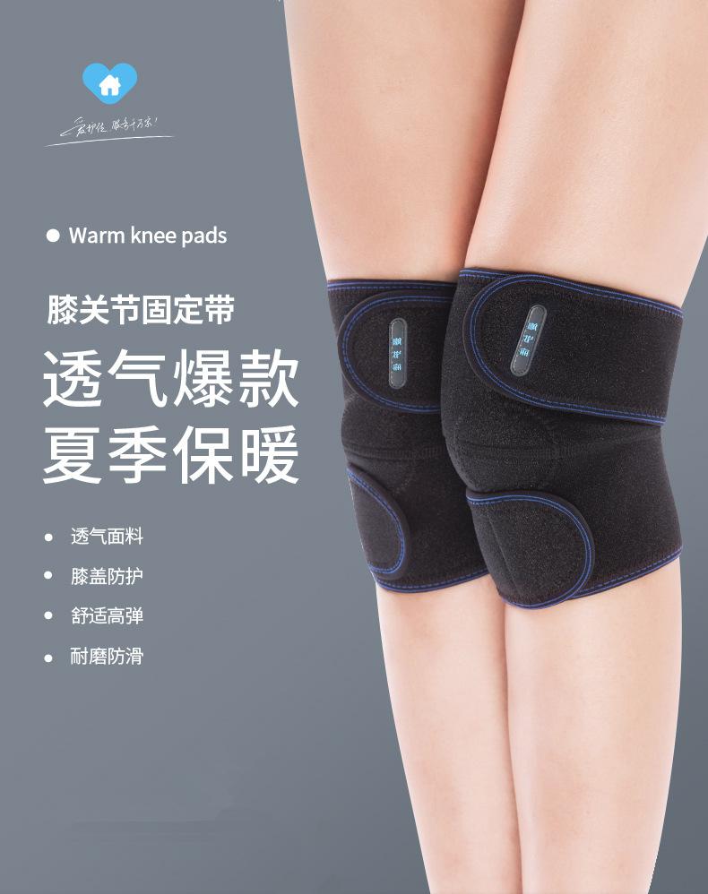 黑色护膝(1)_01_副本