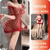 Body Sensual de Renda com Decote Ombro a Ombro Estilo Europeu e Americano para Noite, Bodyjusto Transparente com Renda de Rede Grande Fishnet Outfit 9037