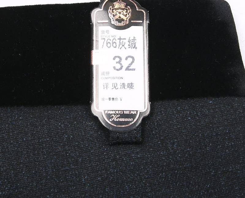 6650