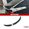 Adequado para modificação de atualização do Tesla Model 3 LD-CUSTOM saia lateral do lábio dianteiro e traseiro pequeno aparência do carro