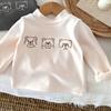 Camiseta térmica de terciopelo alemán para niños, otoño e invierno, para niños y niñas, divertida, elástica, de manga larga, ropa para bebés y niños, térmica, top para primavera y otoño