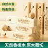 Pastilla de Alcanfor Armario Antimoho Antinsectos A prueba de Humedad Desodorante Antinsectos Cucaracha Bolsa de Aromaterapia Bloques de Madera de Alcanfor Natural Bolas