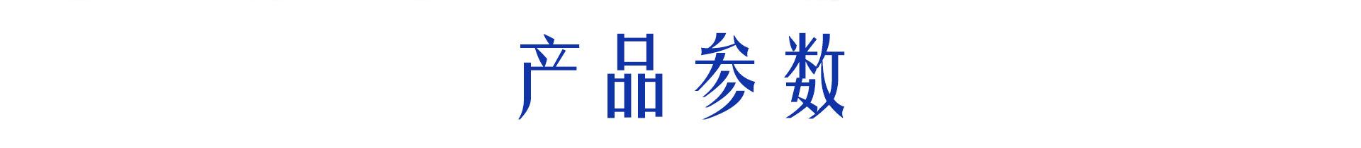 丝带-拷贝-恢复的_04