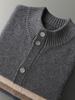 Outono e inverno novo suéter de cashmere masculino com gola grossa e fivela cardigan suéter casual de negócios jaqueta de malha