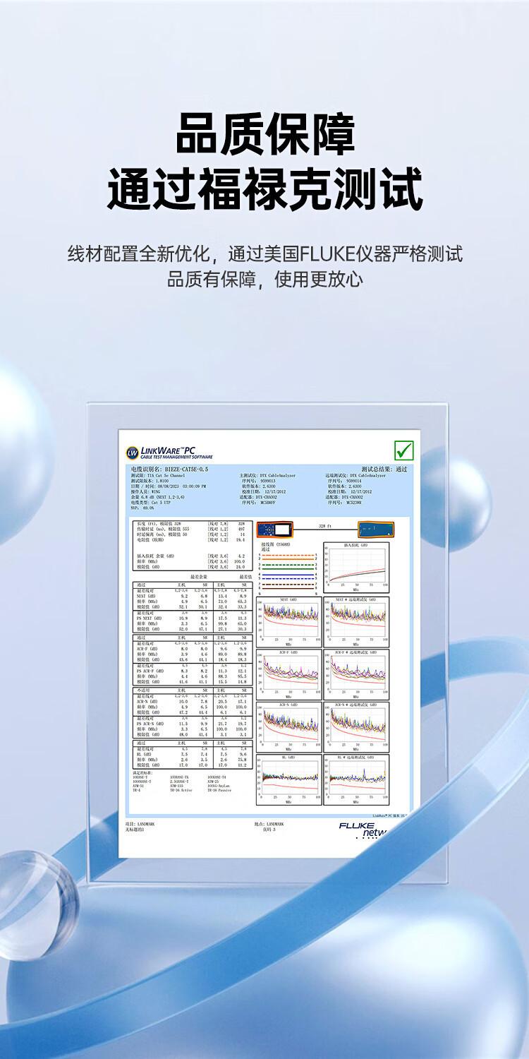 详情-08.jpg