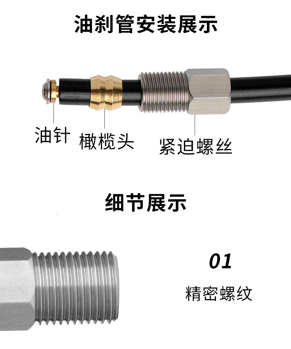 详情页_05.jpg