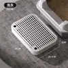 Nova Caixa de Areia para Gatos com Pedal Popular Transfronteiriça Anti-Areia Removível Extra Grande Corredor da Caixa de Areia para Gatos Tapete de Areia para Gatos Pet